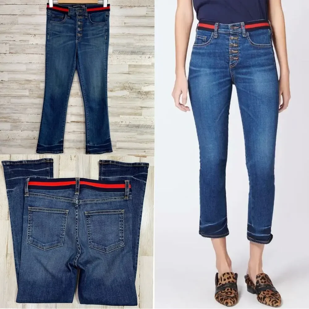 Veronica Beard Carolyn 10" Baby Boot Womens Size 26" Blue Tidal Tuxedo Waistband - Picture 1 of 16